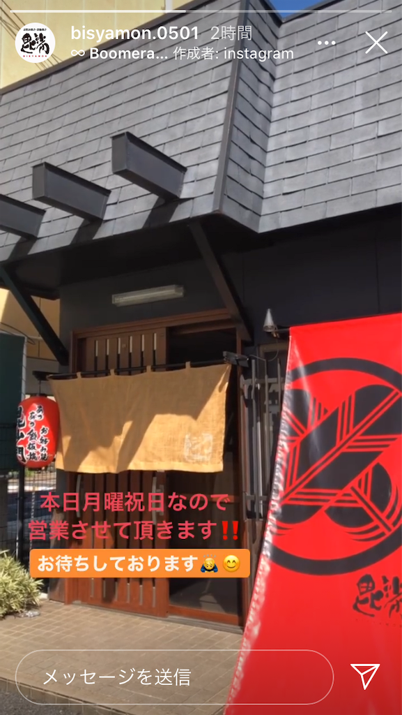 f:id:daycom569:20200921123901p:image