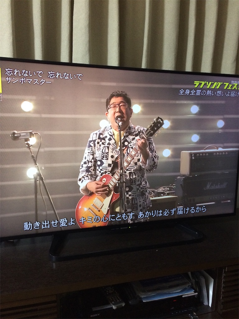 f:id:daycom569:20200921210952j:image