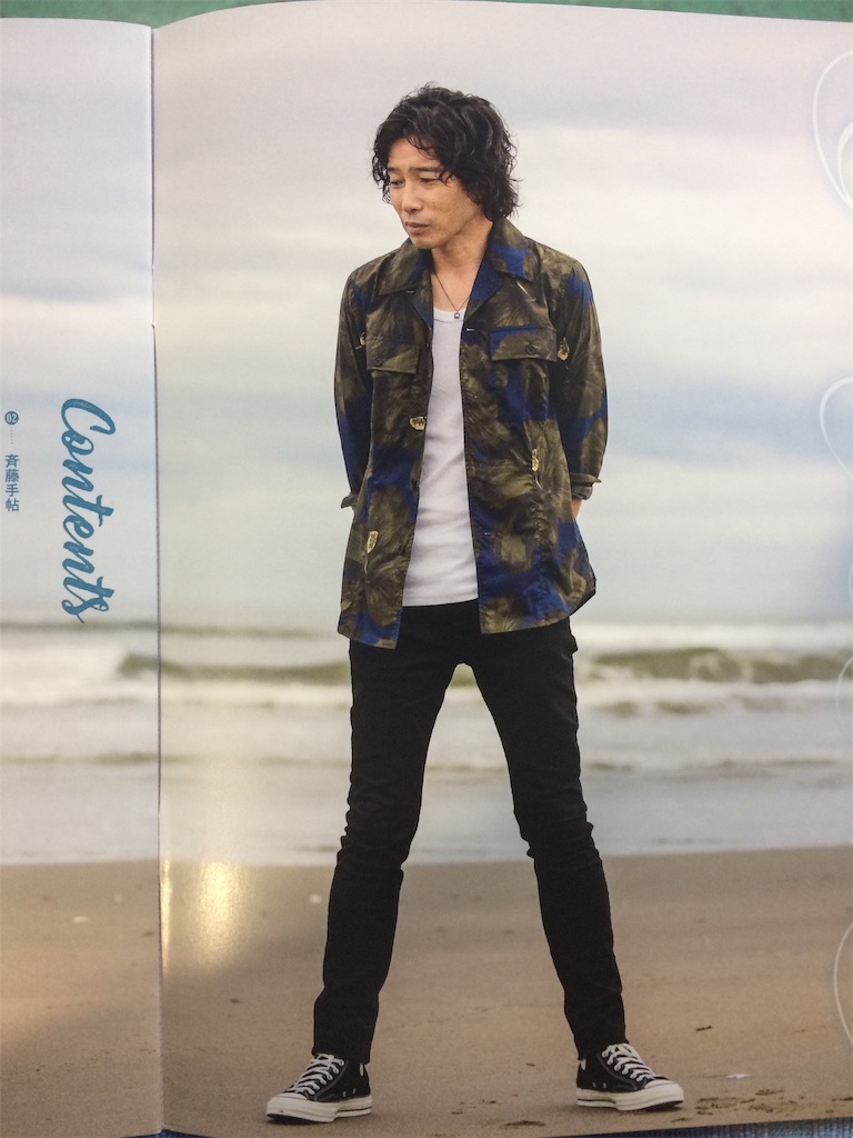 f:id:daycom569:20200924074006j:image