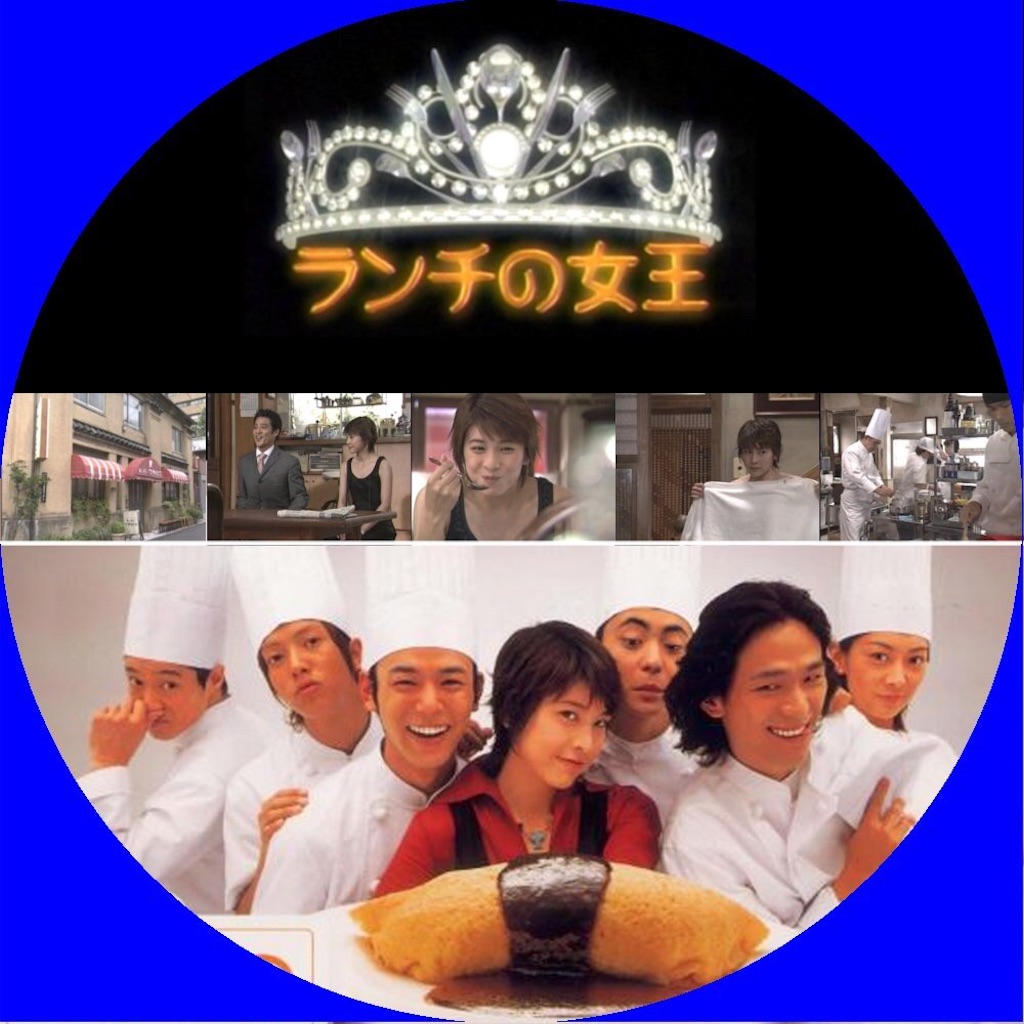f:id:daycom569:20200929081349j:image