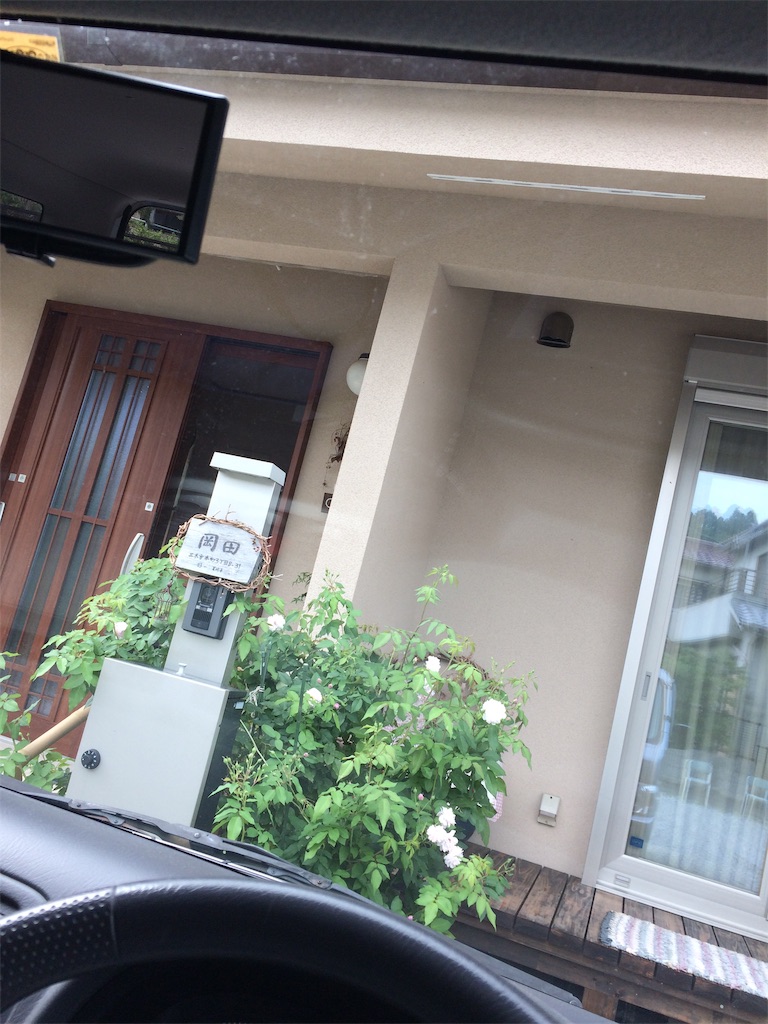 f:id:daycom569:20201004171752j:image