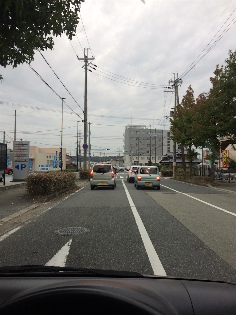 f:id:daycom569:20201004171953j:image