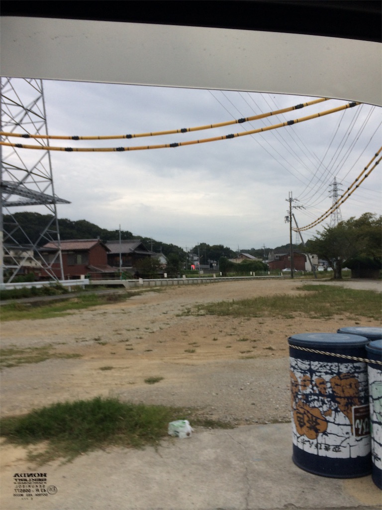 f:id:daycom569:20201004172225j:image