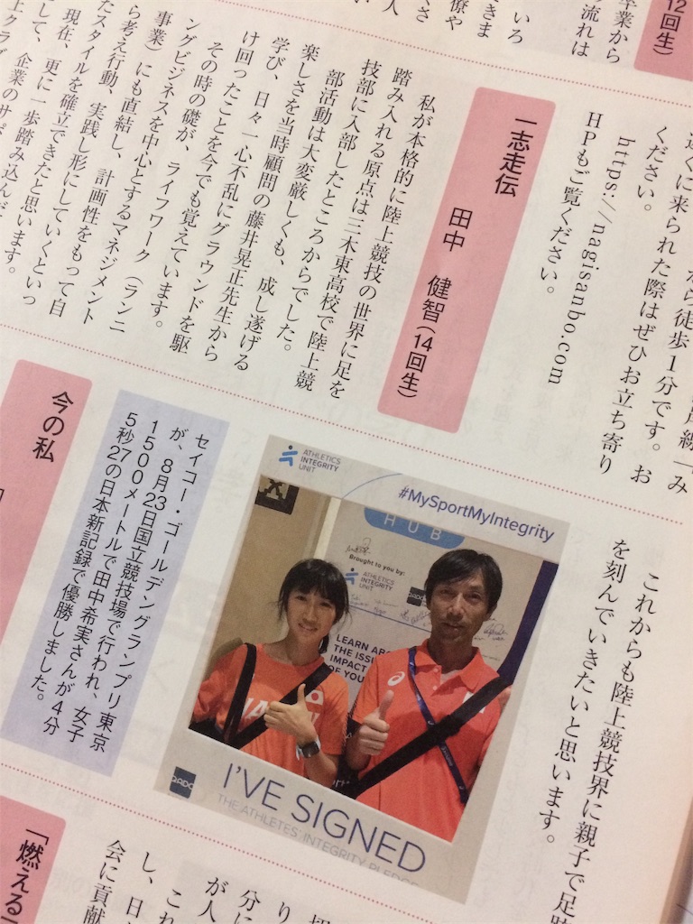 f:id:daycom569:20201013070540j:image