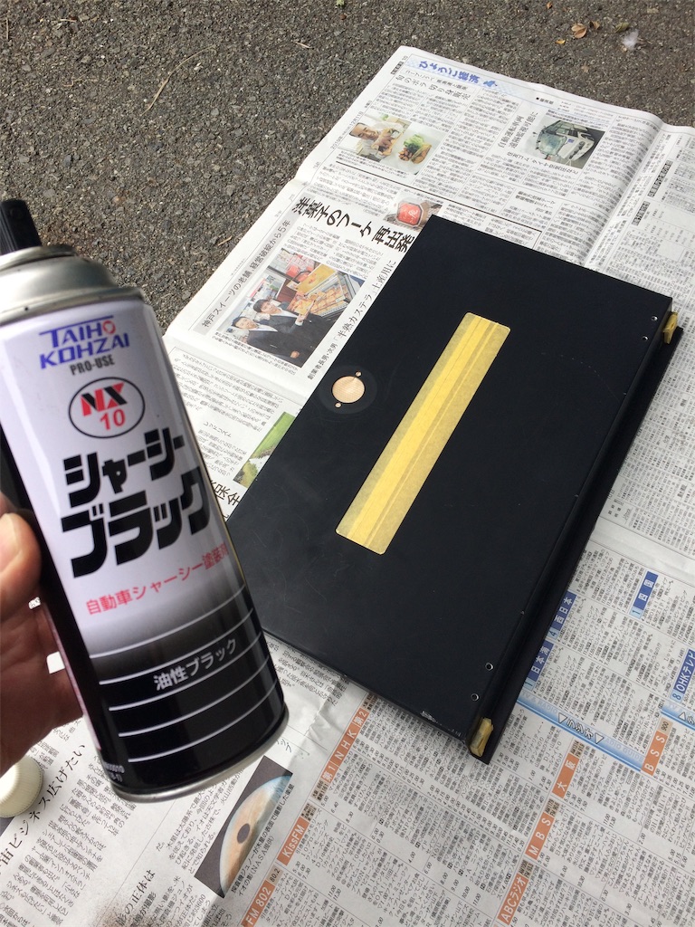 f:id:daycom569:20201022192357j:image