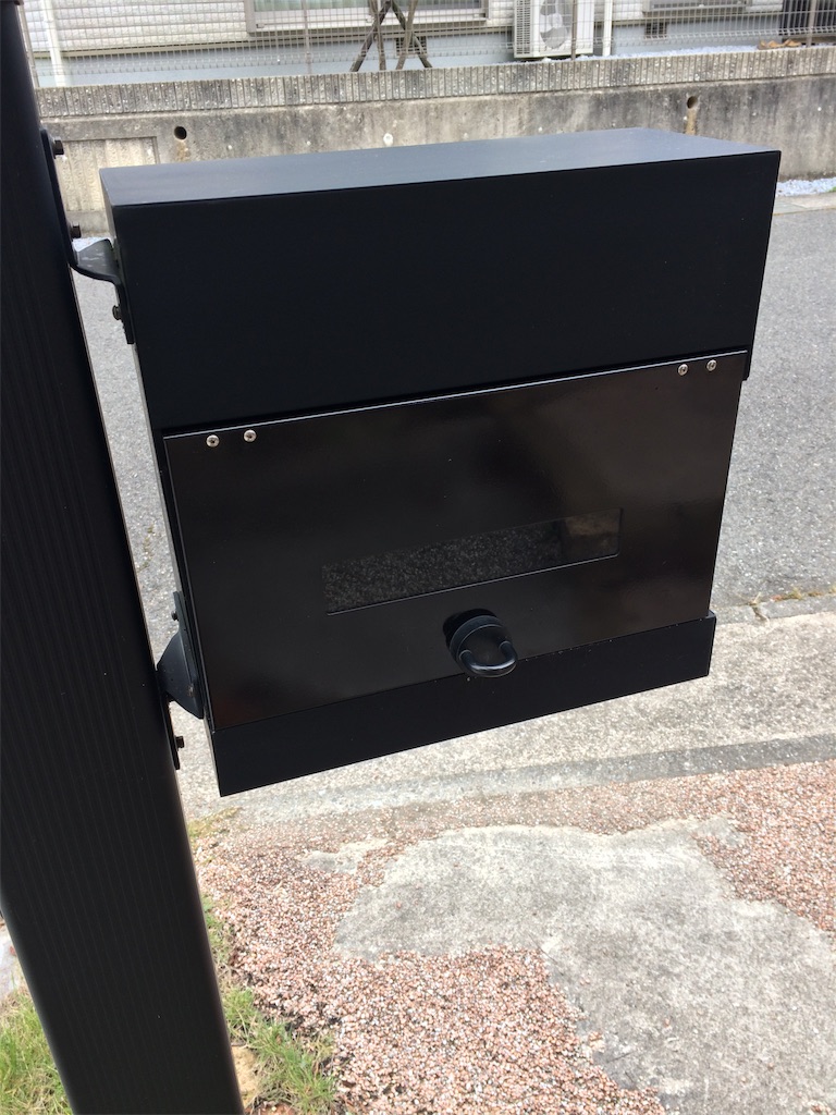 f:id:daycom569:20201022192613j:image