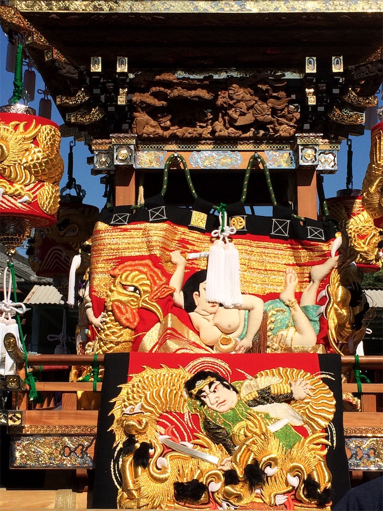 f:id:daycom569:20201025170424j:image