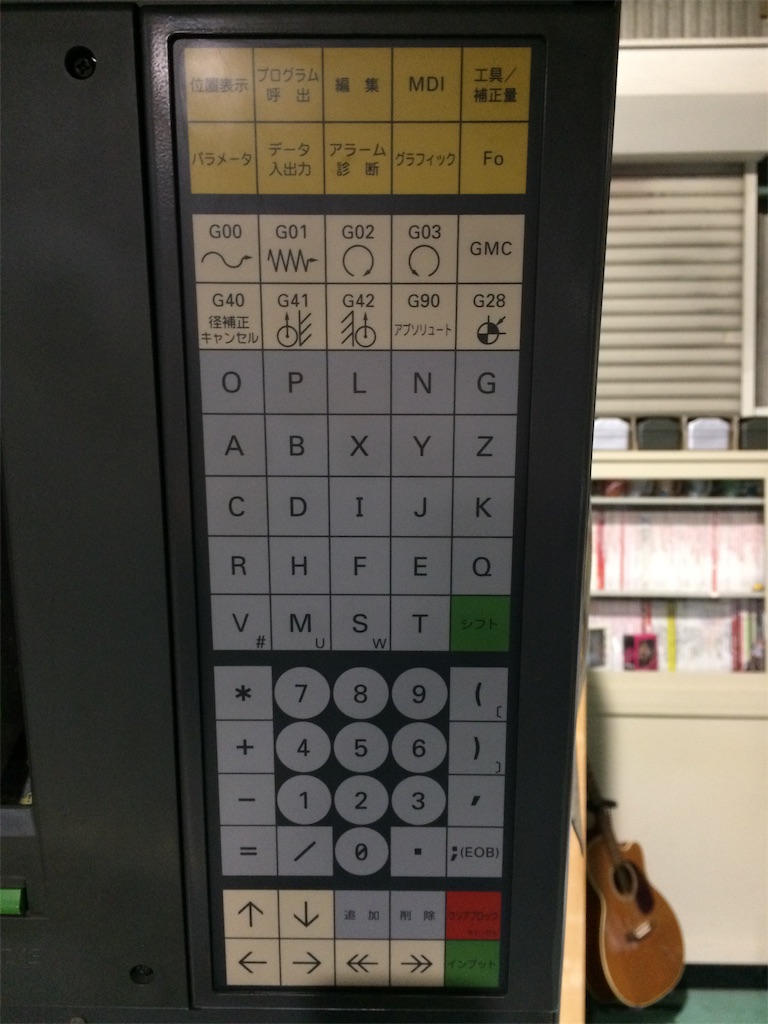 f:id:daycom569:20201028073331j:image