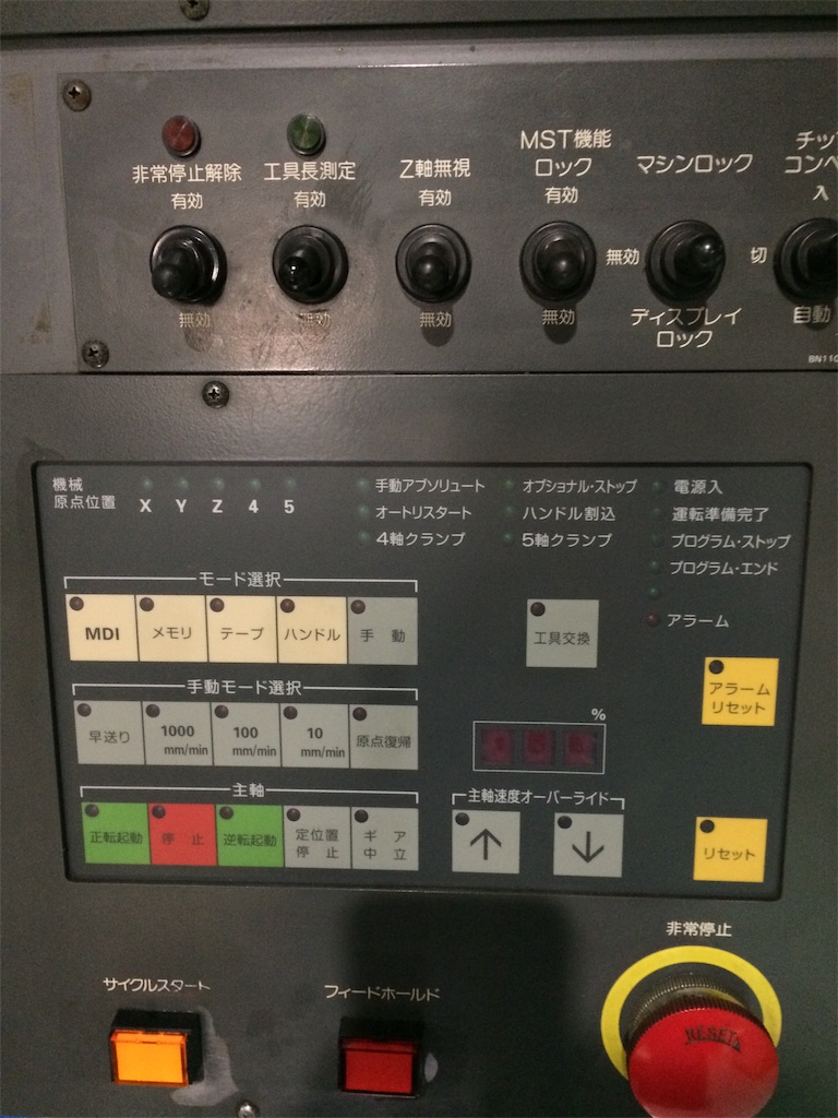 f:id:daycom569:20201028073528j:image