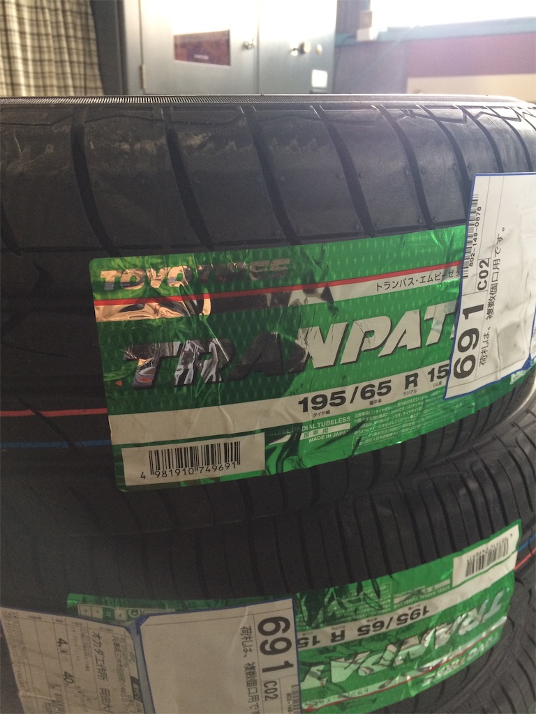 f:id:daycom569:20201030105030j:image