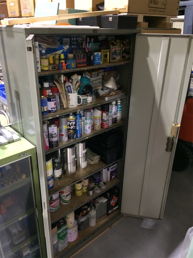 f:id:daycom569:20201030205921j:image