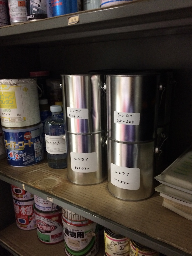 f:id:daycom569:20201030210201j:image