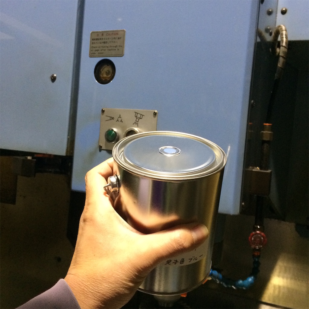 f:id:daycom569:20201030210417j:image