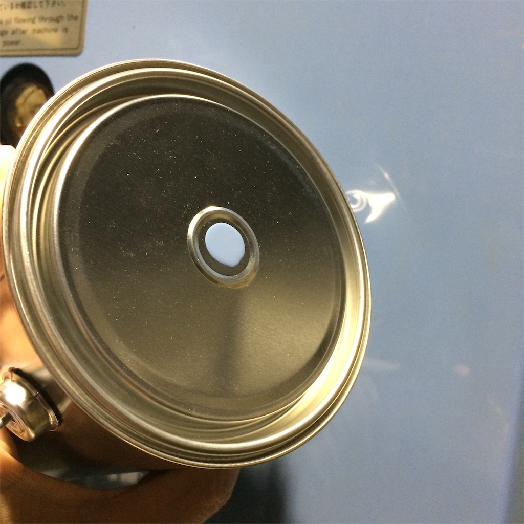 f:id:daycom569:20201030210503j:image