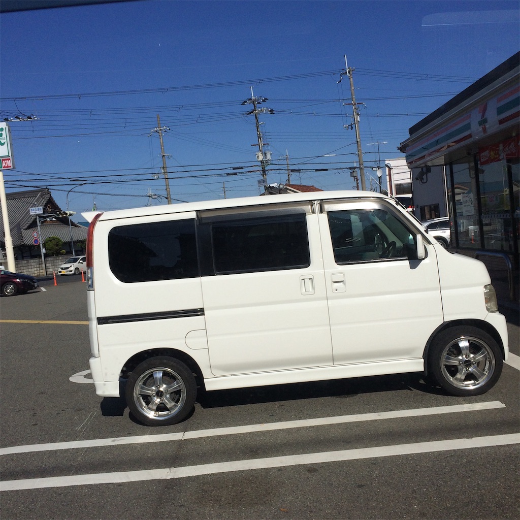 f:id:daycom569:20201114105519j:image