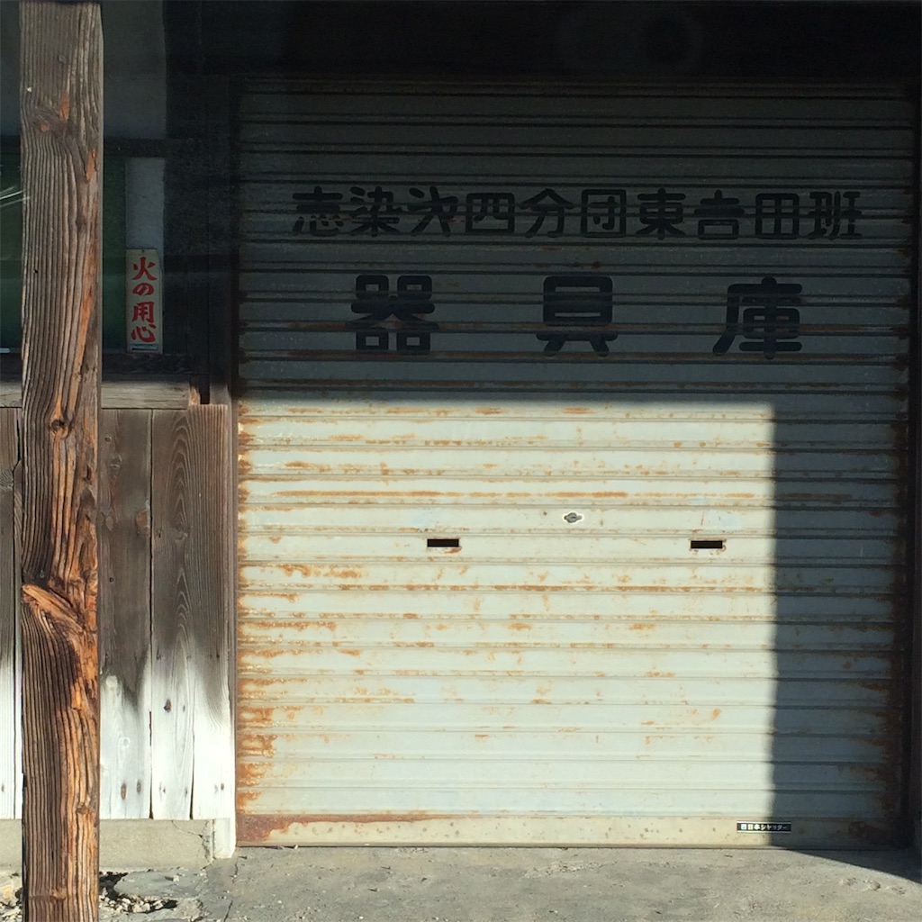 f:id:daycom569:20201115013421j:image