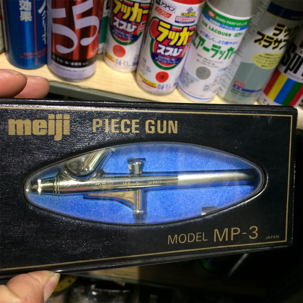 f:id:daycom569:20201117210127j:image