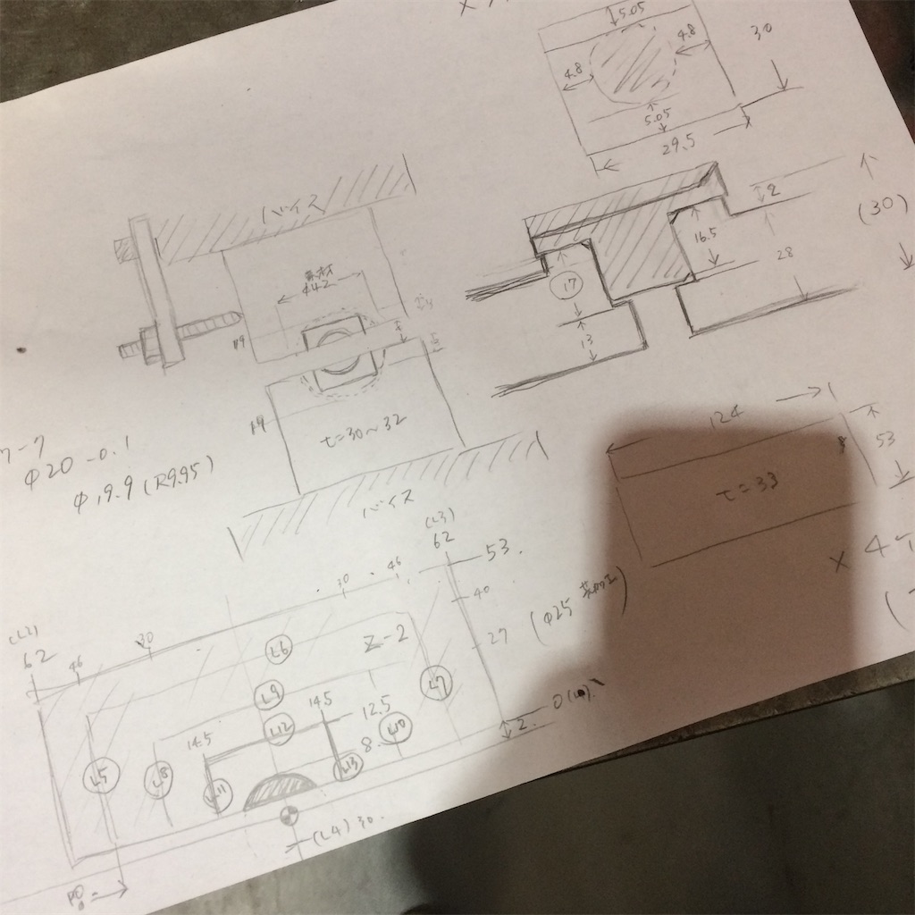 f:id:daycom569:20201118074131j:image