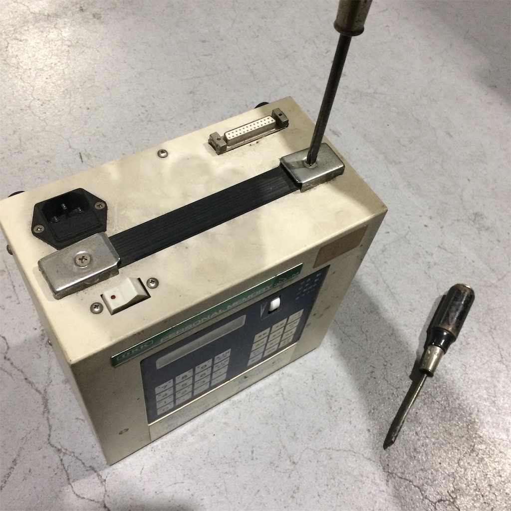 f:id:daycom569:20201120221123j:image