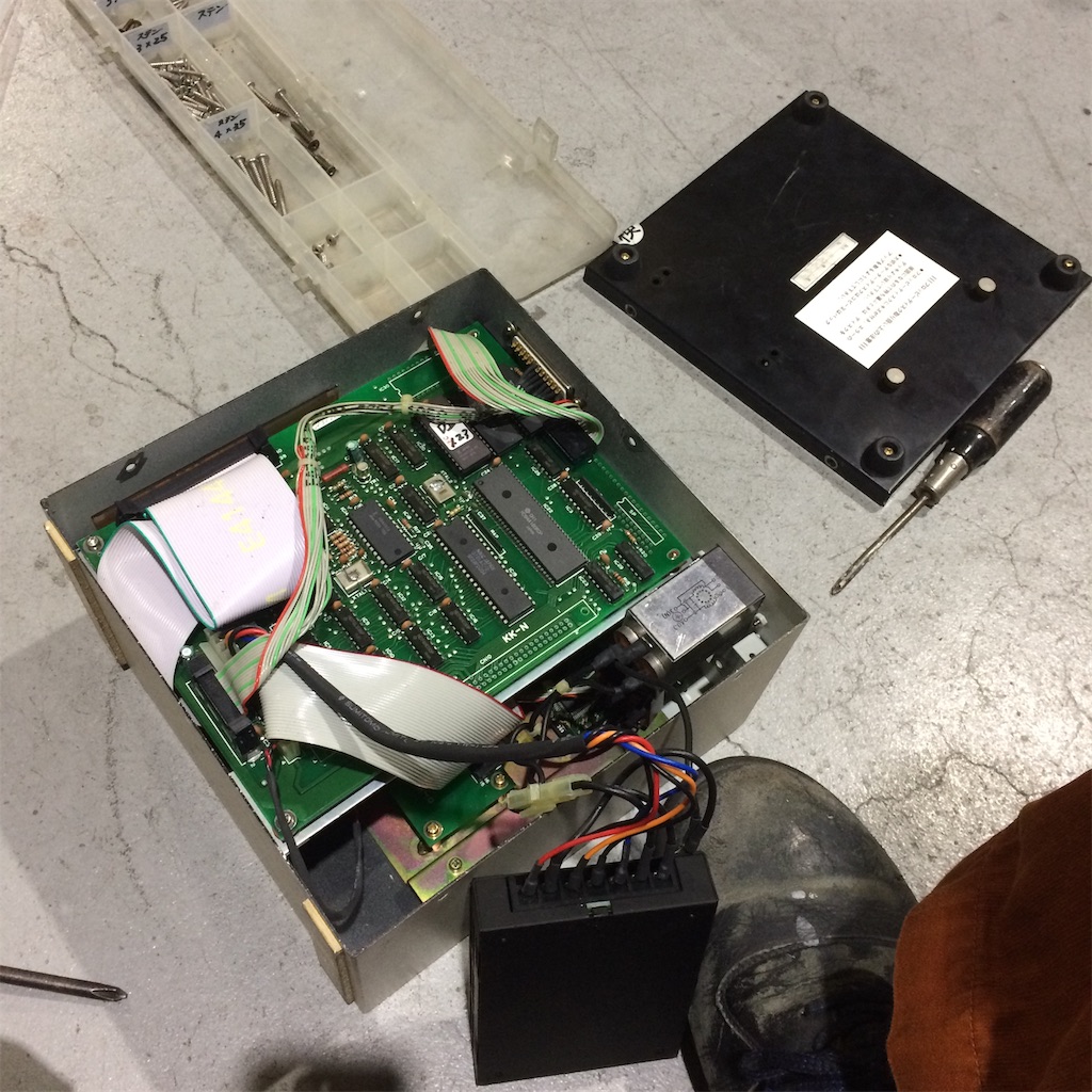 f:id:daycom569:20201120221144j:image