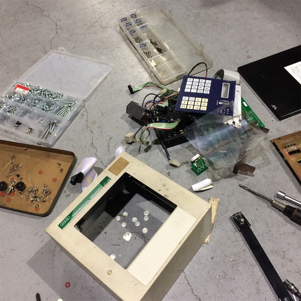 f:id:daycom569:20201120221206j:image