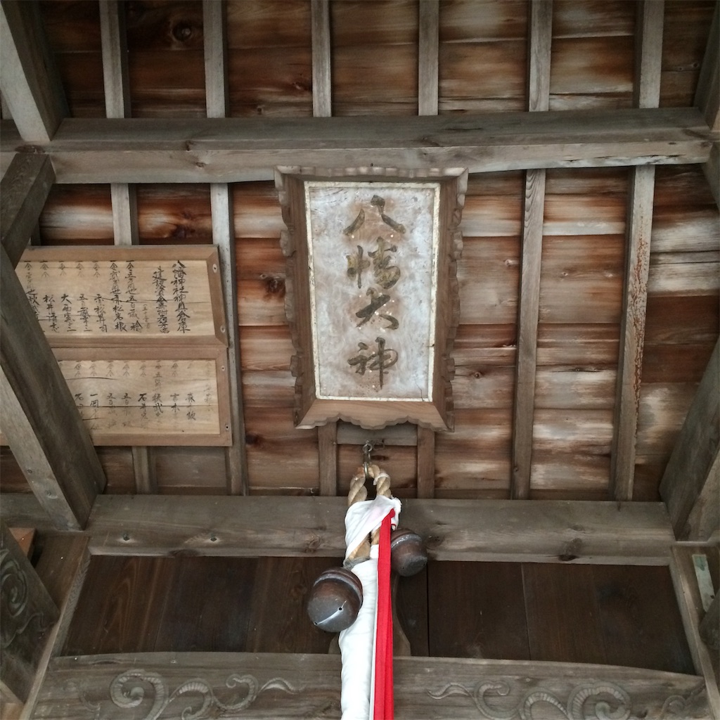 f:id:daycom569:20201122152615j:image