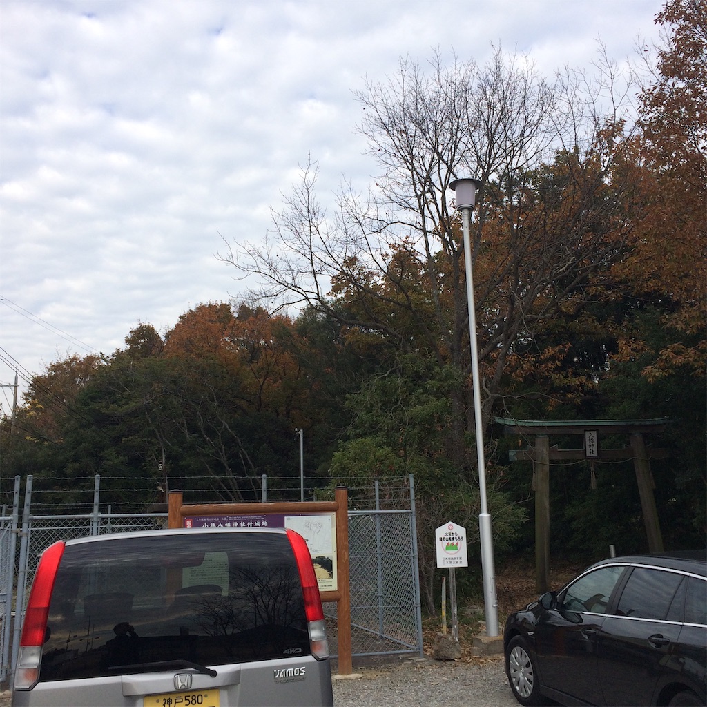 f:id:daycom569:20201122152926j:image