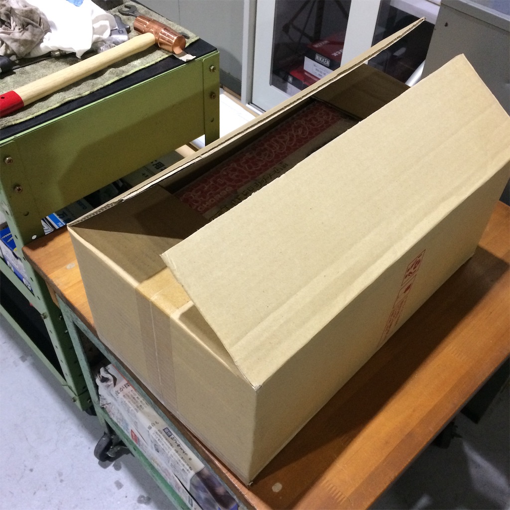 f:id:daycom569:20201123172451j:image