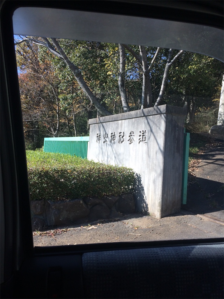 f:id:daycom569:20201206180304j:image