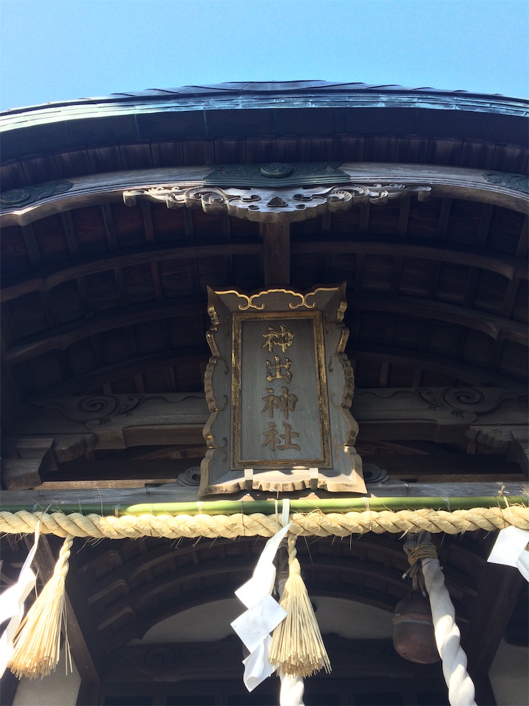 f:id:daycom569:20201206180840j:image