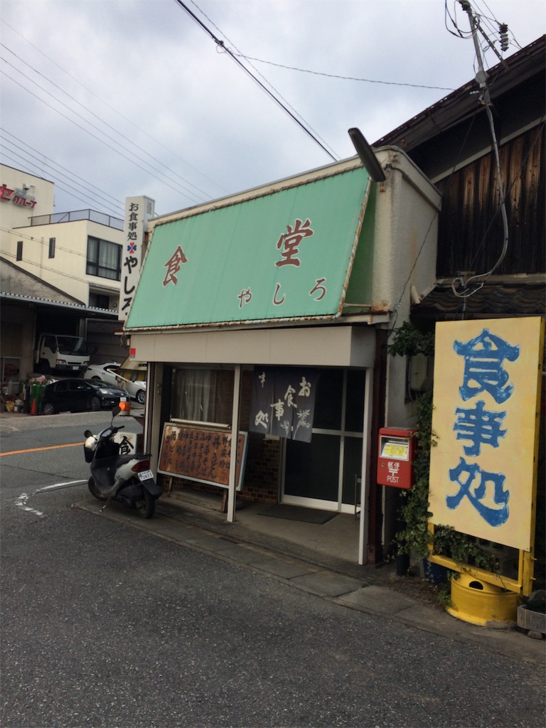 f:id:daycom569:20201212153009j:image