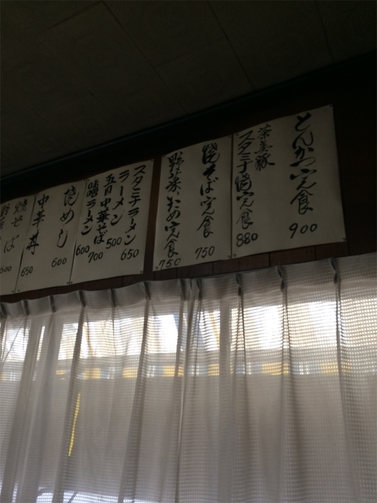 f:id:daycom569:20201212153120j:image