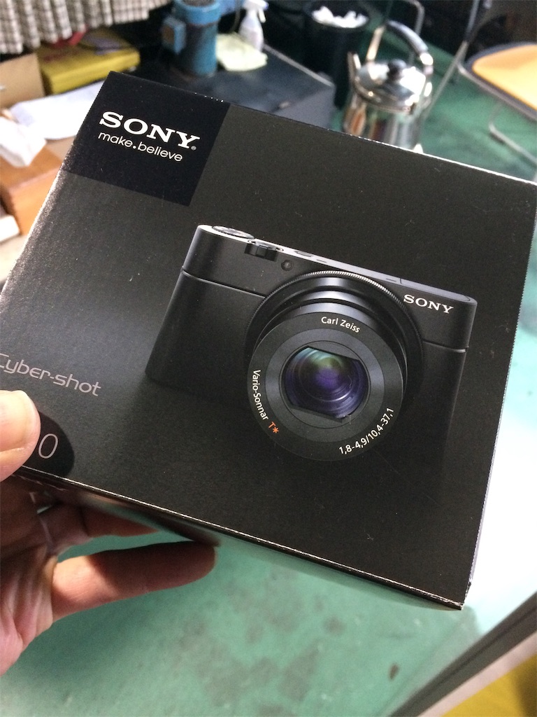 f:id:daycom569:20201214104528j:image