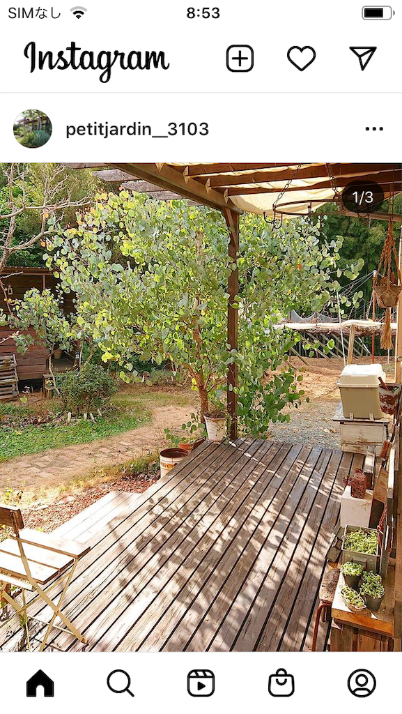 f:id:daycom569:20201216085733p:image