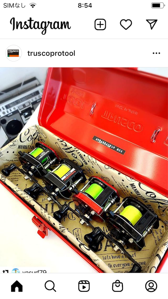 f:id:daycom569:20201216085747p:image