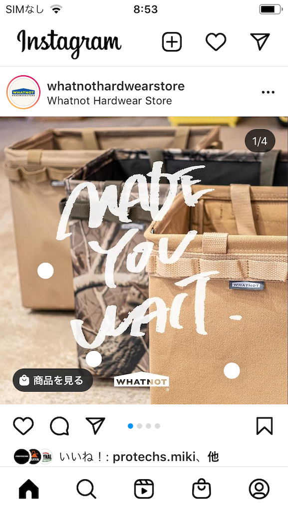 f:id:daycom569:20201216085848p:image