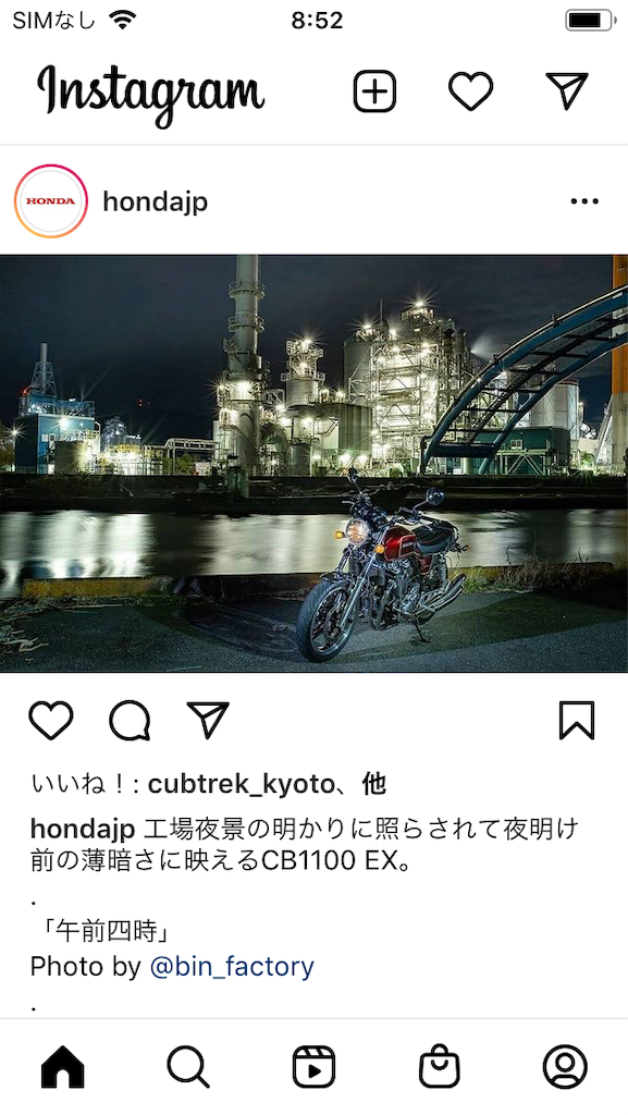 f:id:daycom569:20201216085916p:image