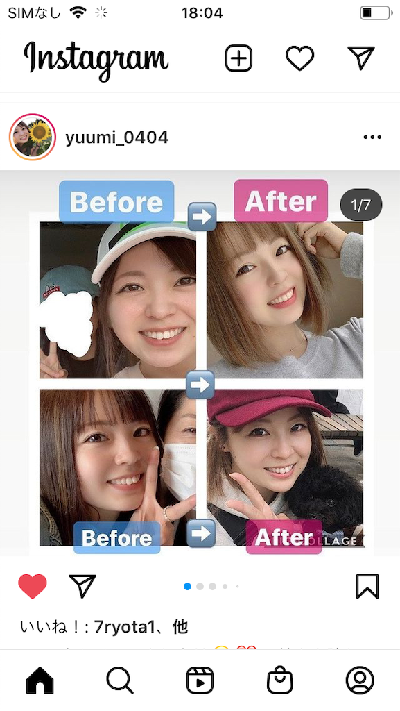 f:id:daycom569:20201216085932p:image