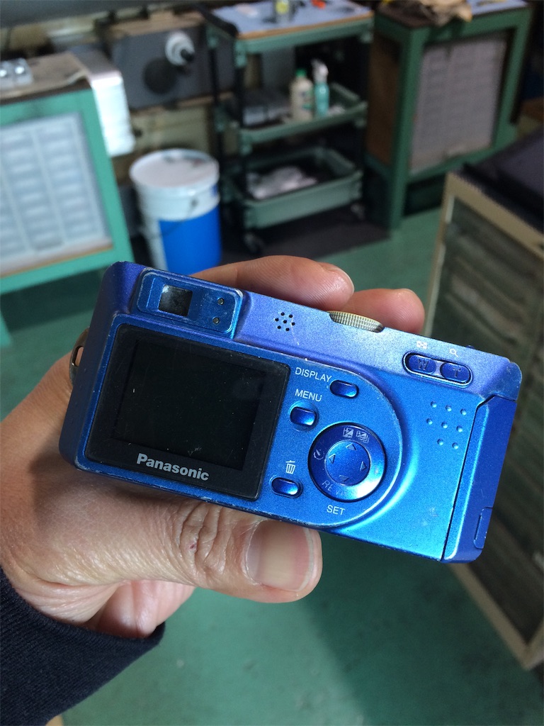 f:id:daycom569:20201216134205j:image