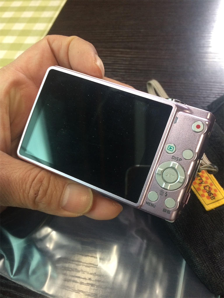 f:id:daycom569:20201217132507j:image