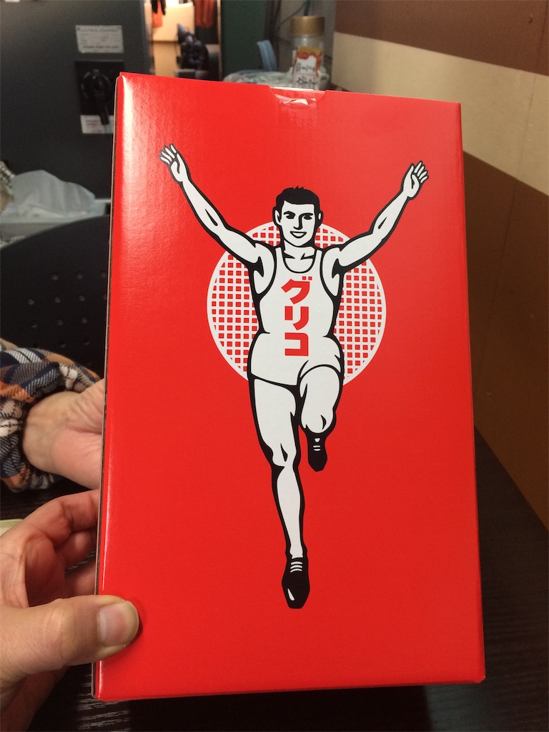 f:id:daycom569:20201224101036j:image f:id:daycom569:20201224101036j:image