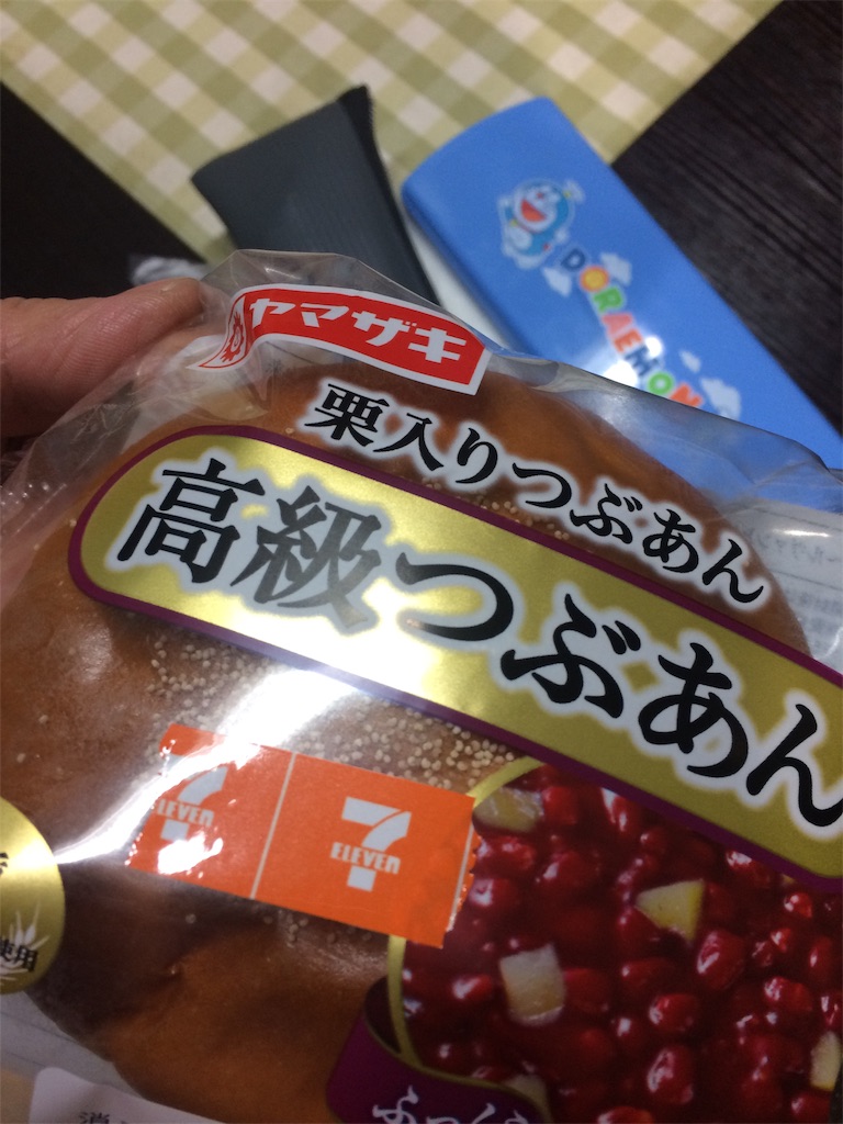 f:id:daycom569:20201226175707j:image