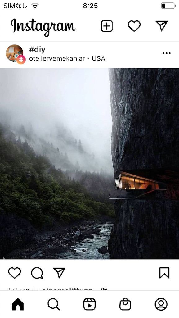 f:id:daycom569:20201229082815p:image