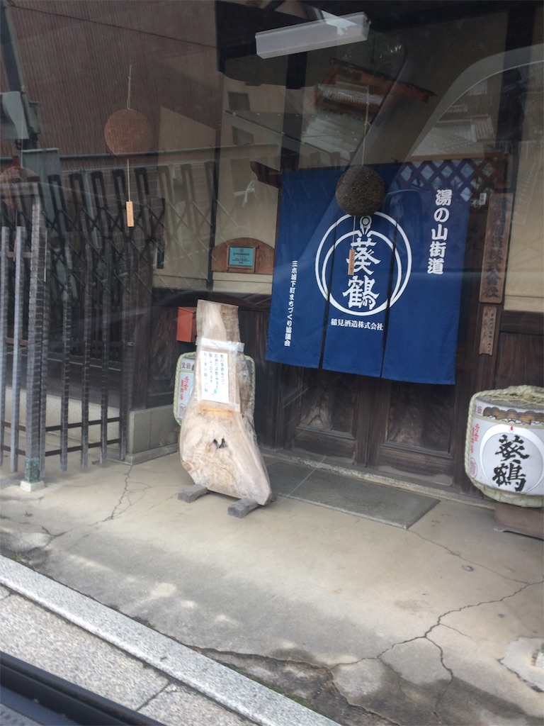 f:id:daycom569:20201230115542j:image