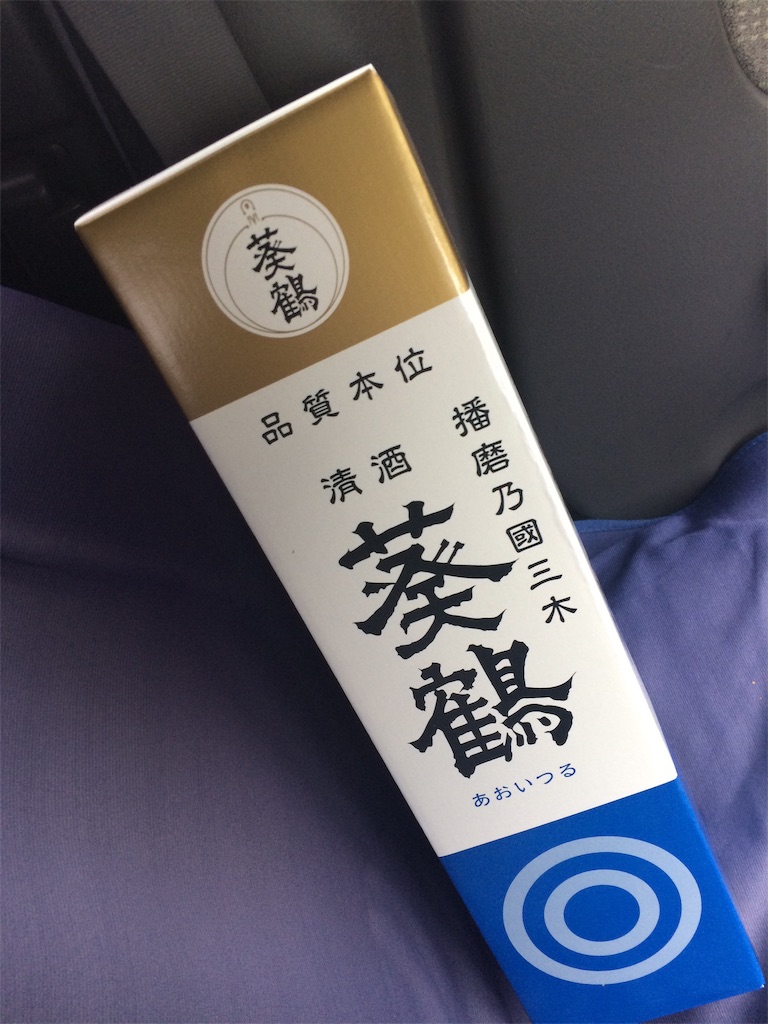 f:id:daycom569:20201230115908j:image