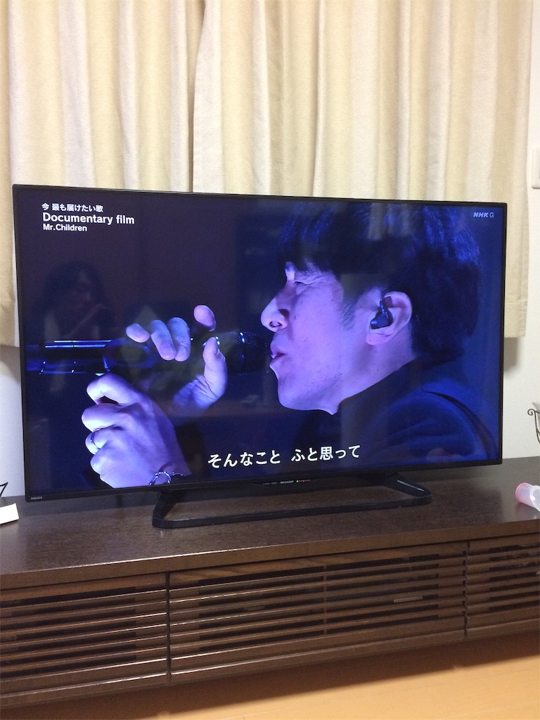 f:id:daycom569:20201231225222j:image