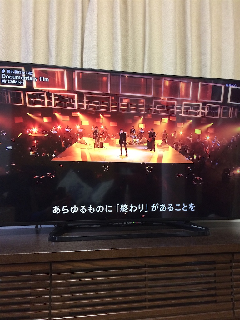 f:id:daycom569:20201231225234j:image