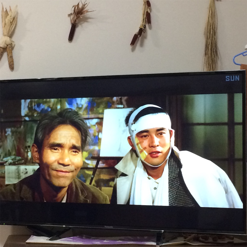 f:id:daycom569:20210102194822j:image