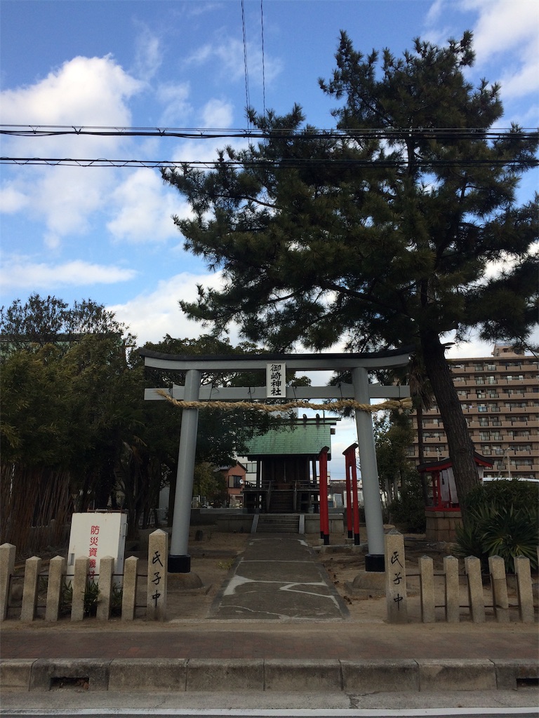 f:id:daycom569:20210103170817j:image