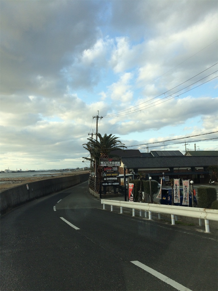 f:id:daycom569:20210103171829j:image
